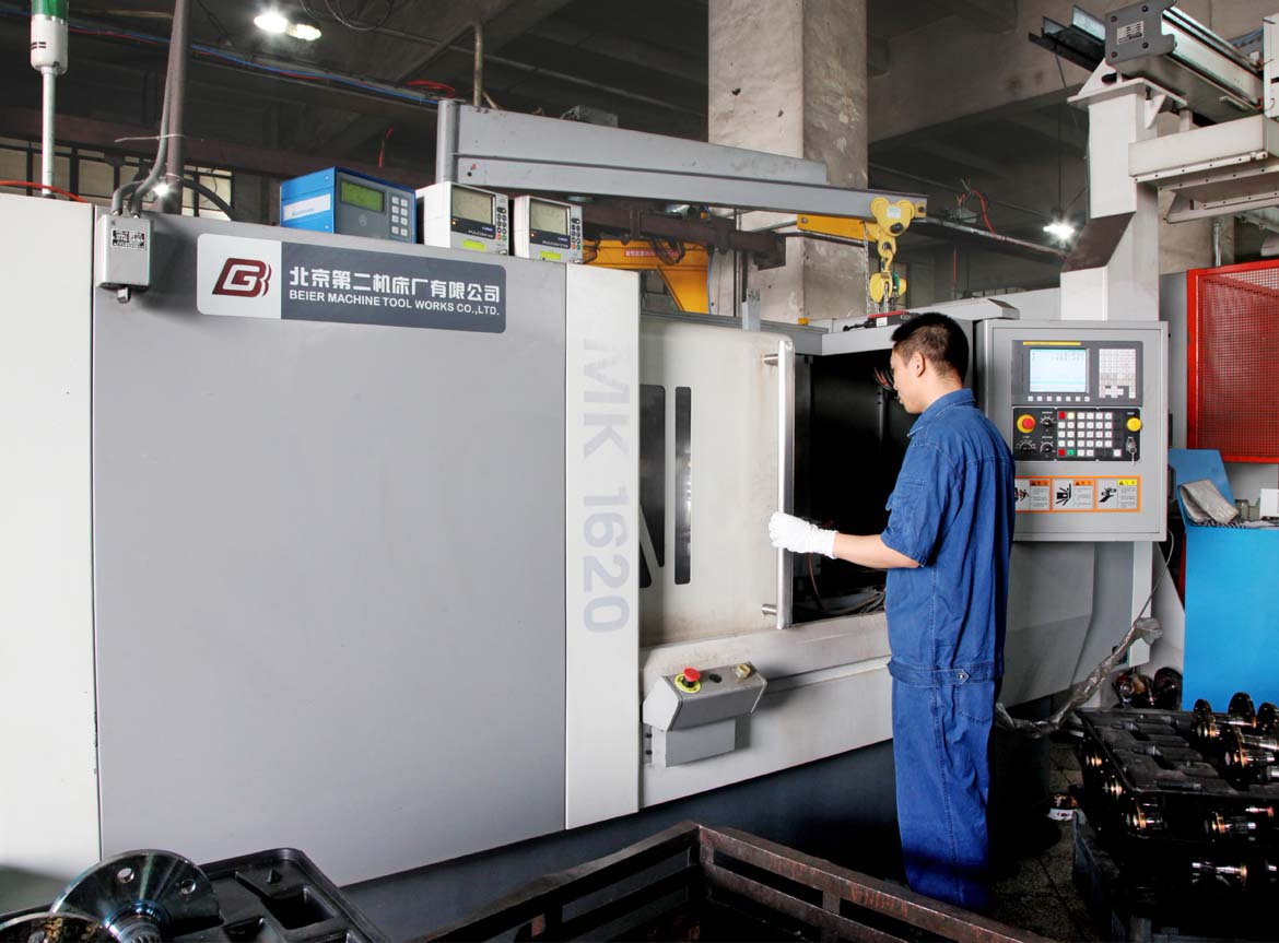 常州东风农机集团有限公司