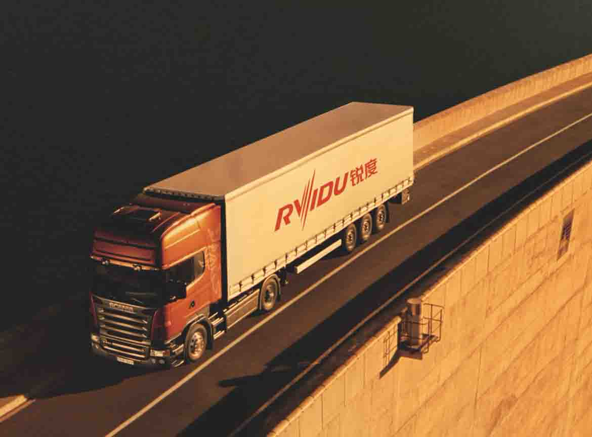 深圳锐度科技有限公司